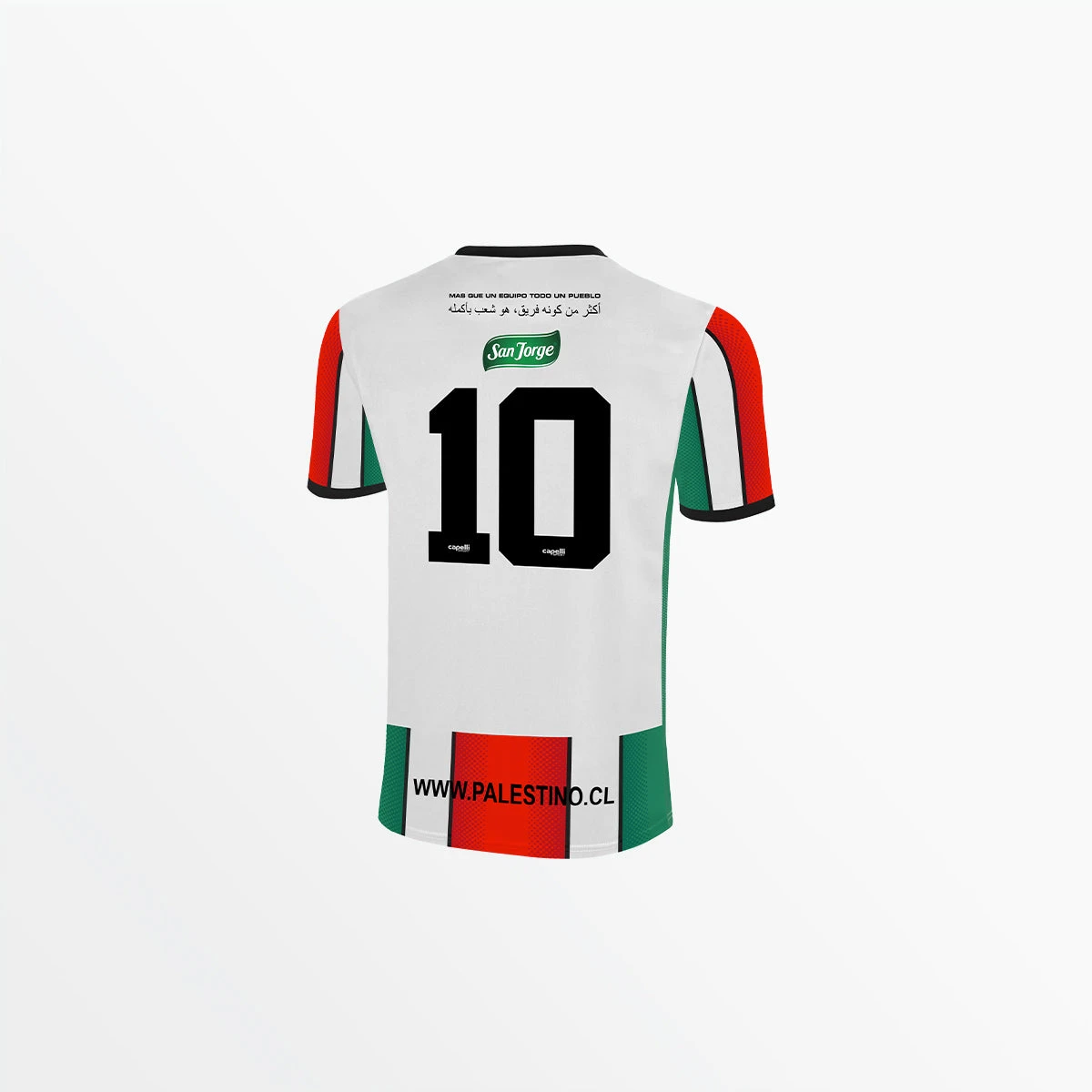 Capellisport.com YOUTH PALESTINO BROOKLYN STRIPED SHORT SLEEVE JERSEY TOPS 4 Capellisport.com YOUTH PALESTINO BROOKLYN STRIPED SHORT SLEEVE JERSEY TOPS